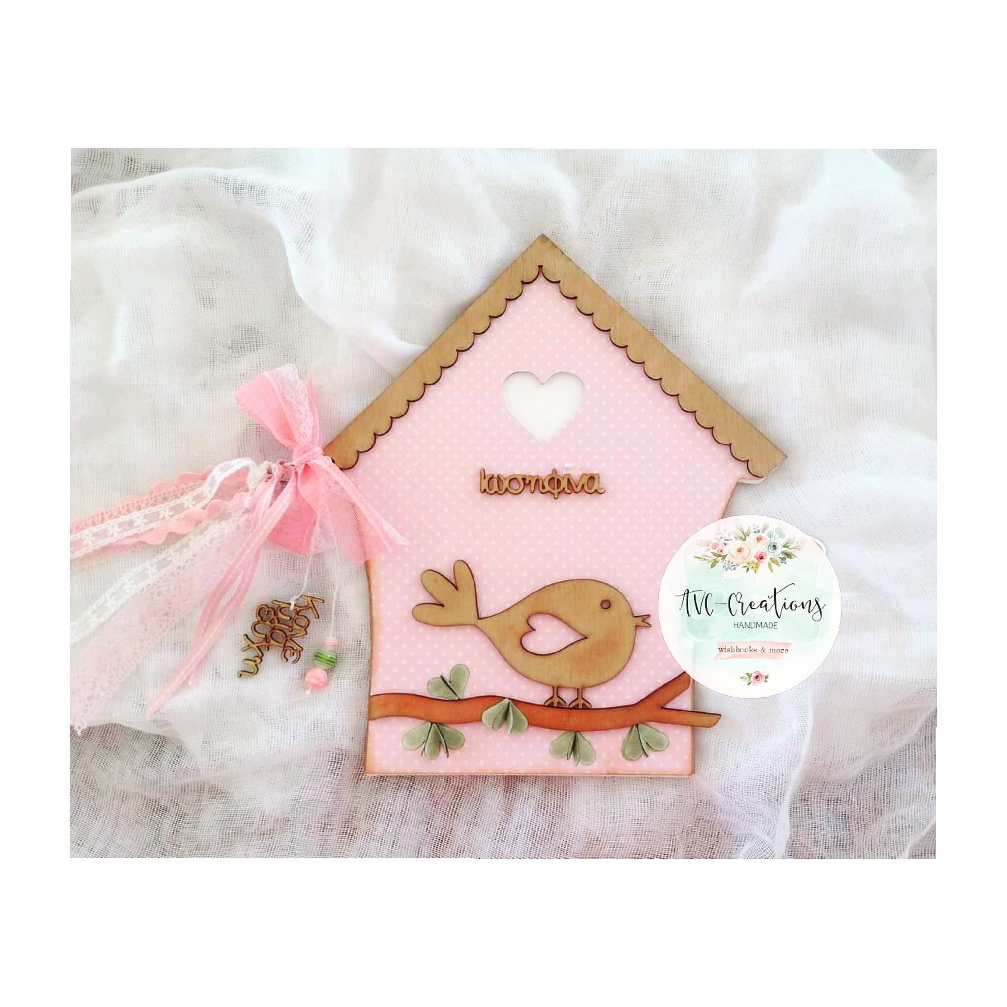 IMG 20190616 133500 691